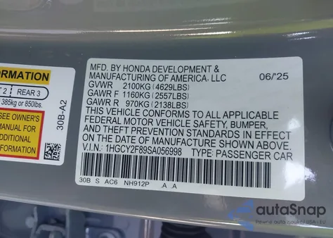 2025 Honda Accord Hybrid Touring из США, поврежденный, VIN 1HGCY2F89SA056998